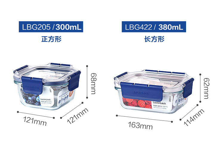 期間限定特別価格 ＪＵＴＥＣ 耐熱保護服 袖付エプロン Ｌサイズ HSFM120KA-2-52